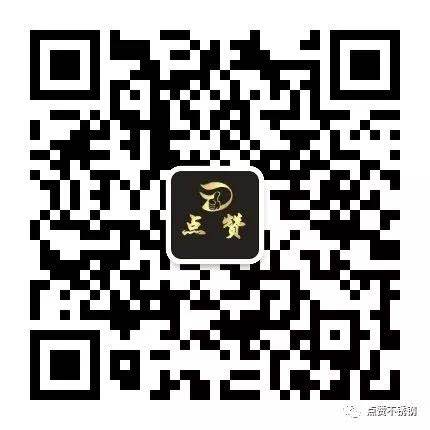 點贊裝飾 點贊裝飾